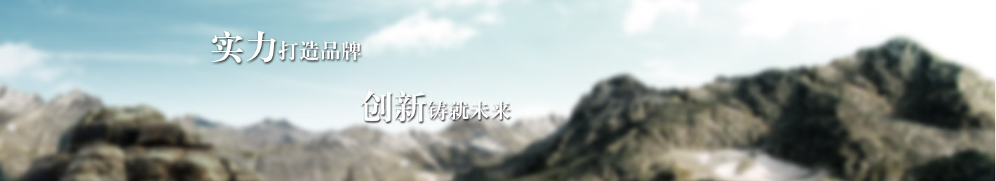 上海卓亞礦機(jī)