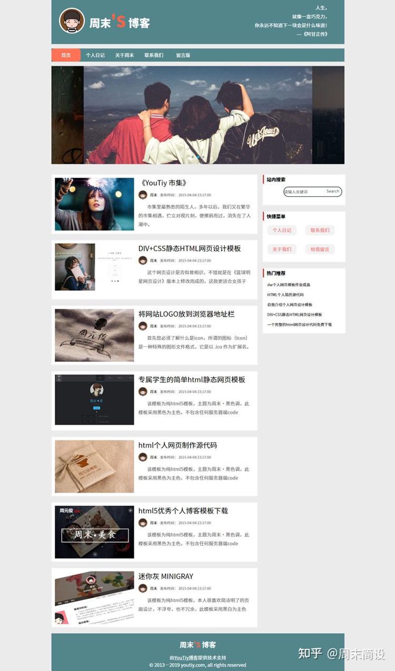 如何选购优质的阿不拉江品牌产品?